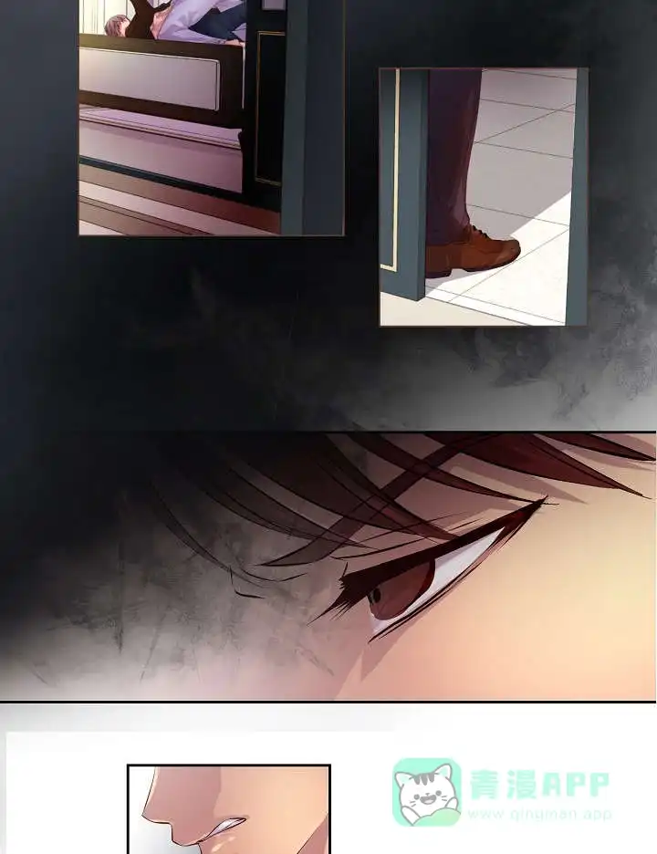 《升温》第56话 第6页