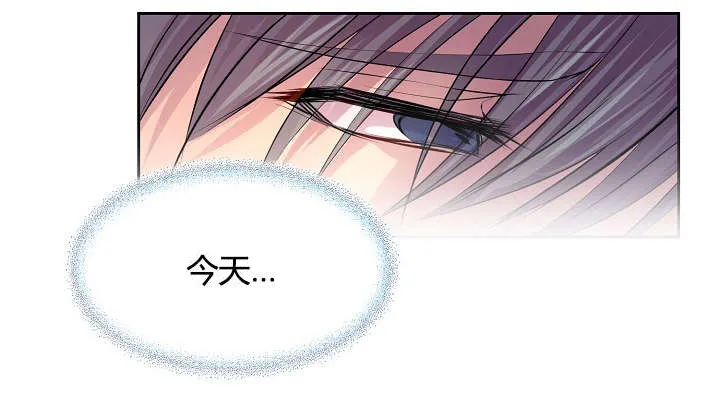《升温》第63话 第20页