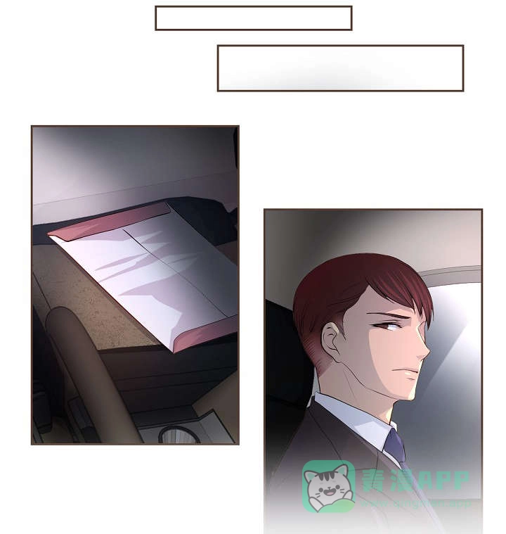 《升温》第64话 第1页