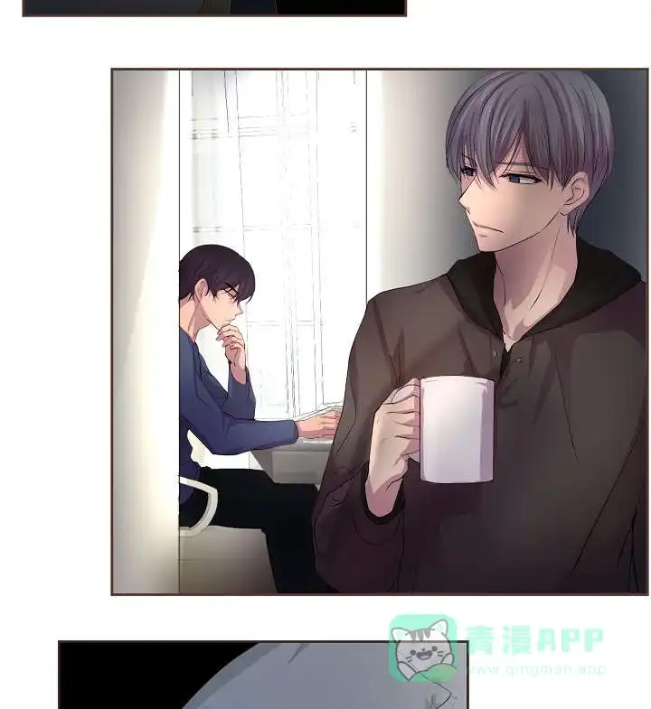 《升温》第68话 第6页