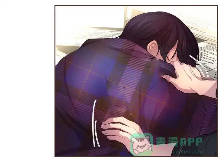 《升温》第69话 第16页
