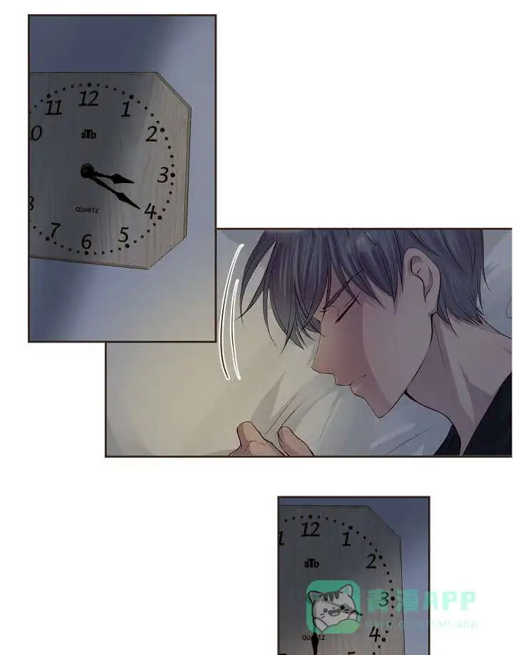 《升温》第71话 第1页