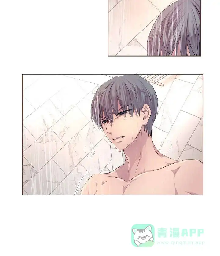 《升温》第71话 第6页