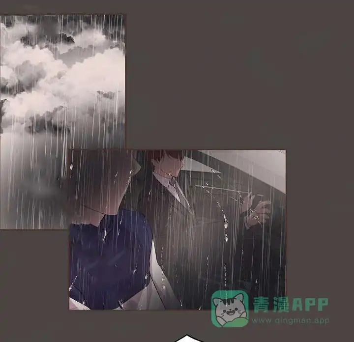 《升温》第77话 第21页