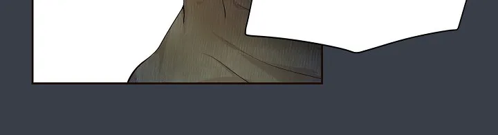 《升温》第80话 第12页