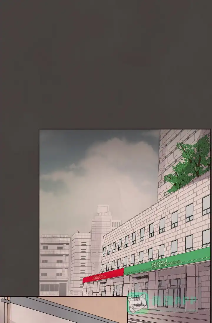 《升温》第83话 第1页