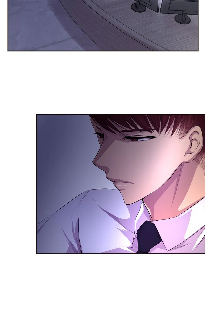 《升温》第84话 第2页