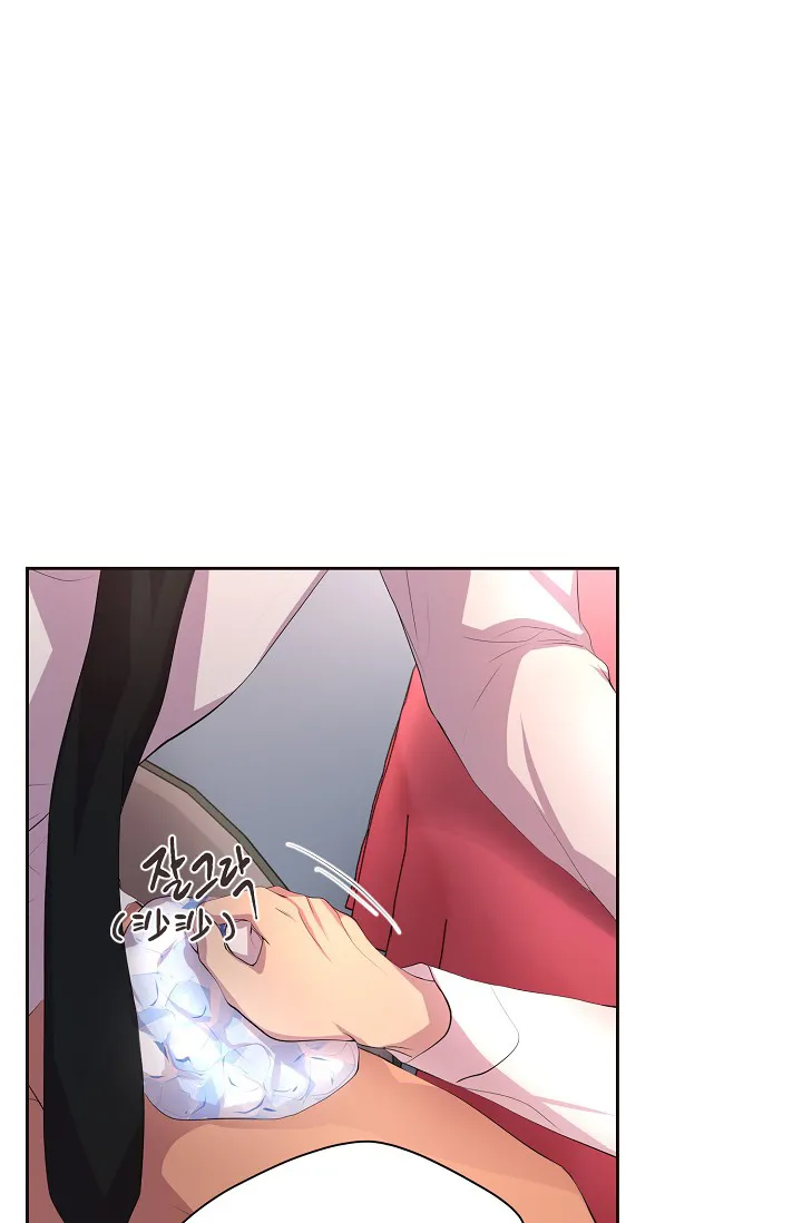 《升温》第94话 第10页