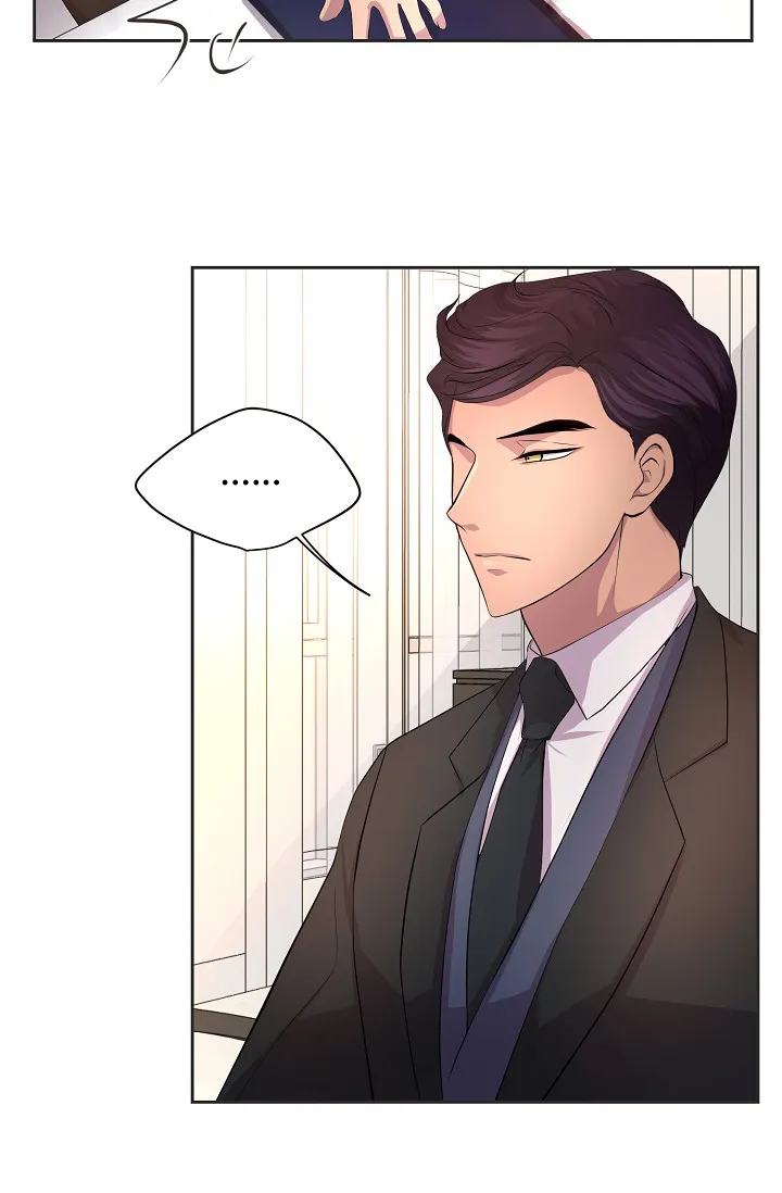 《升温》第96话 第15页