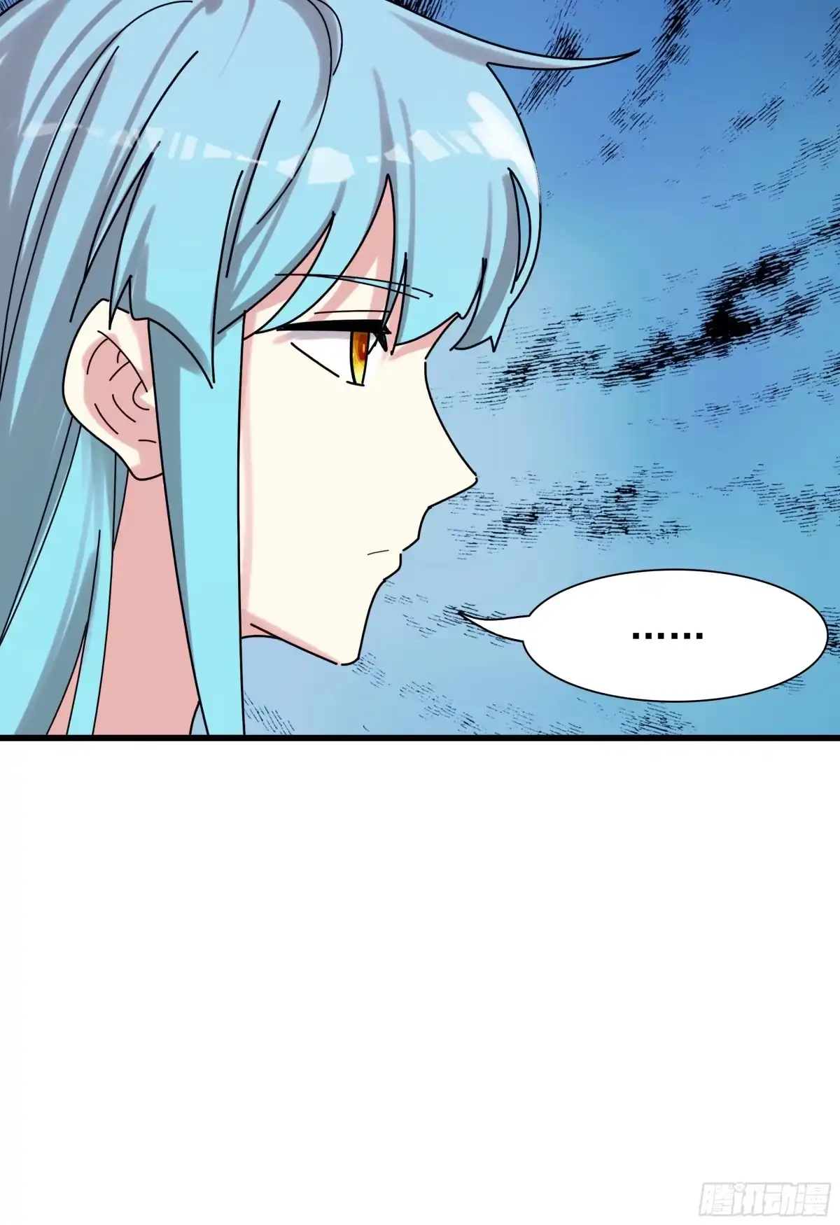 《生肖守护神》125 高僧 第16页