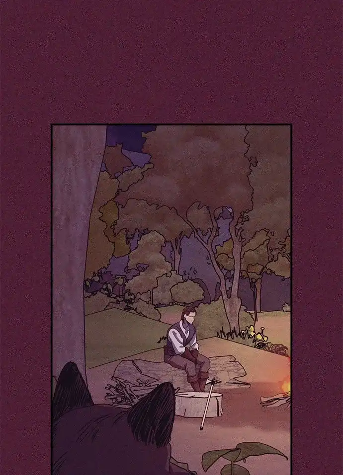 《圣者诉说》第14话 第7页