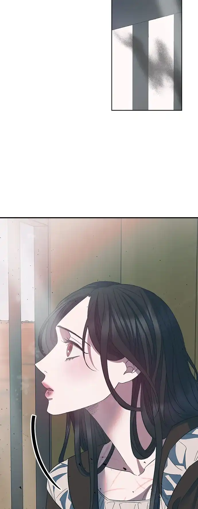 《圣者诉说》第20话 第7页