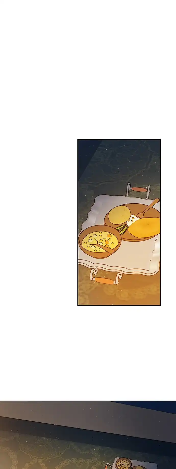 《圣者诉说》第21话 第2页