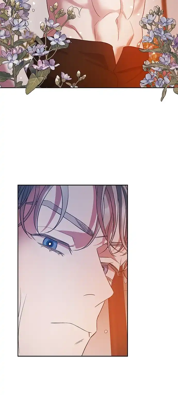 《圣者诉说》第24话 第45页
