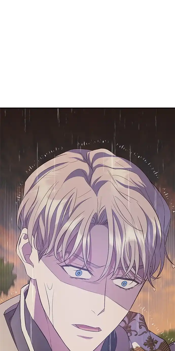 《圣者诉说》第28话 第57页