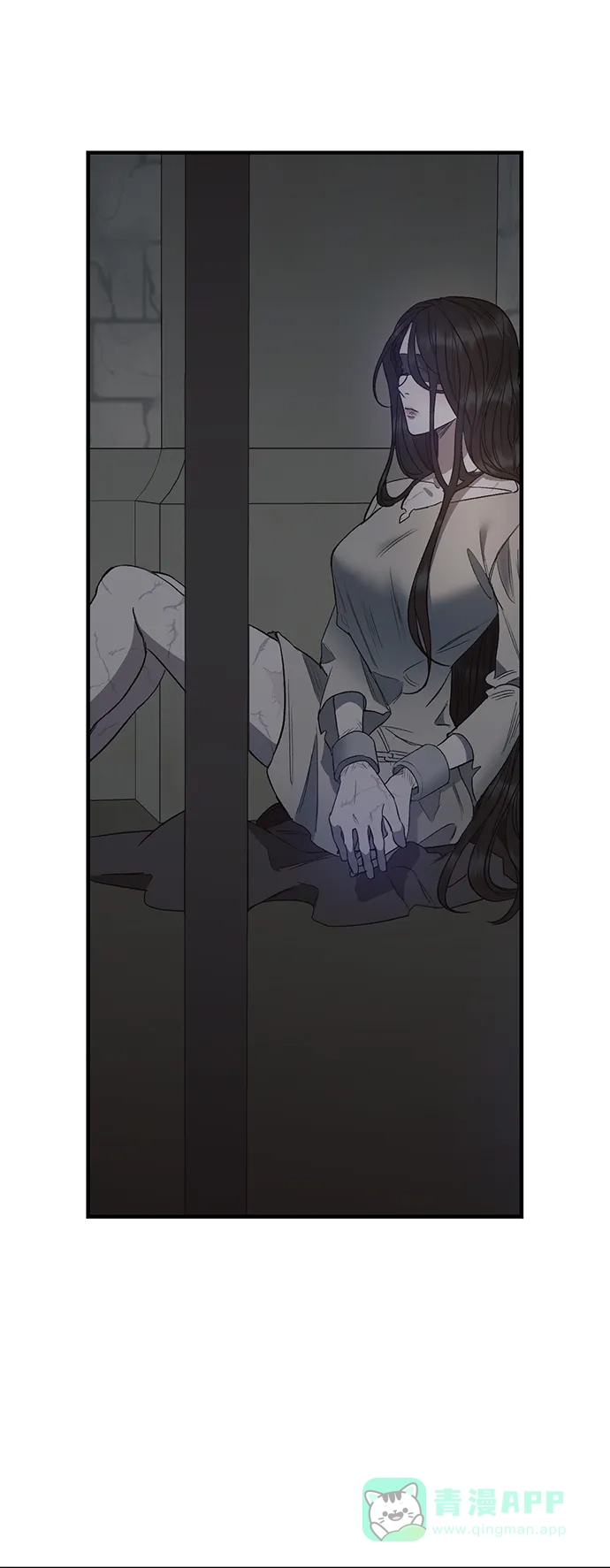 《圣者诉说》第3话 第36页