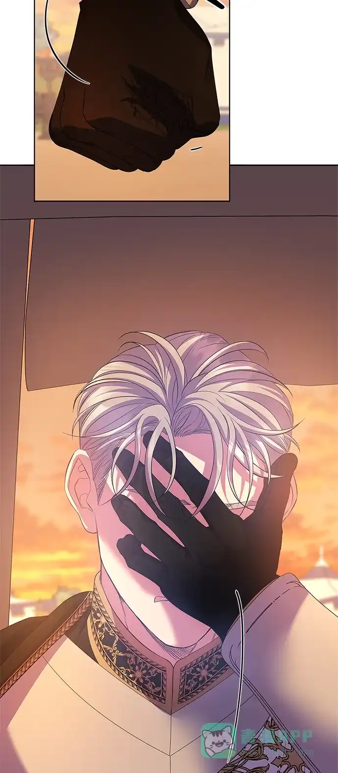 《圣者诉说》第30话 第46页
