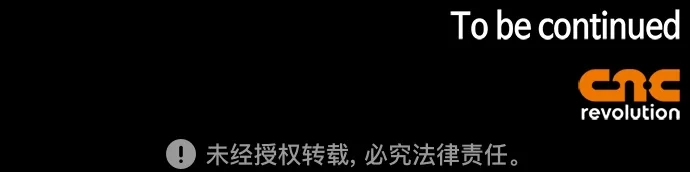 《圣者诉说》第30话 第58页