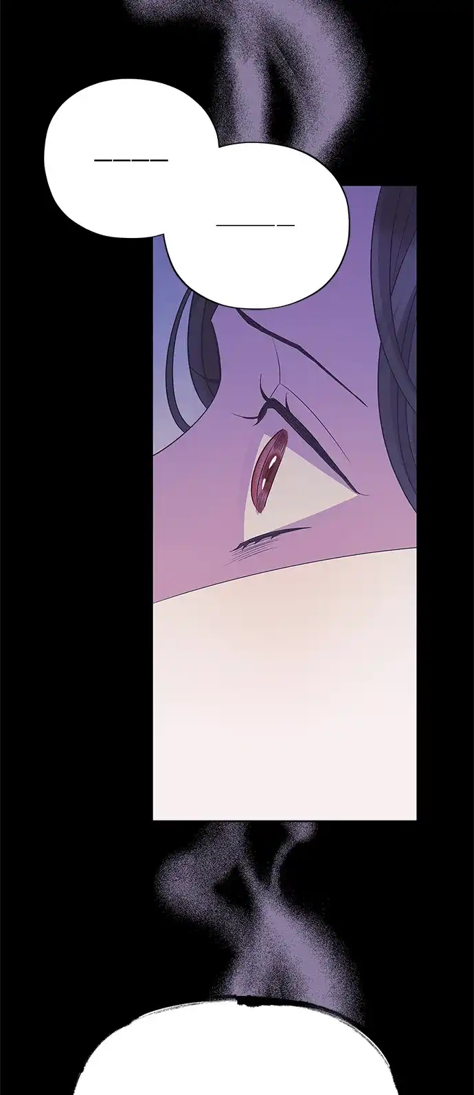 《圣者诉说》第33话 第3页