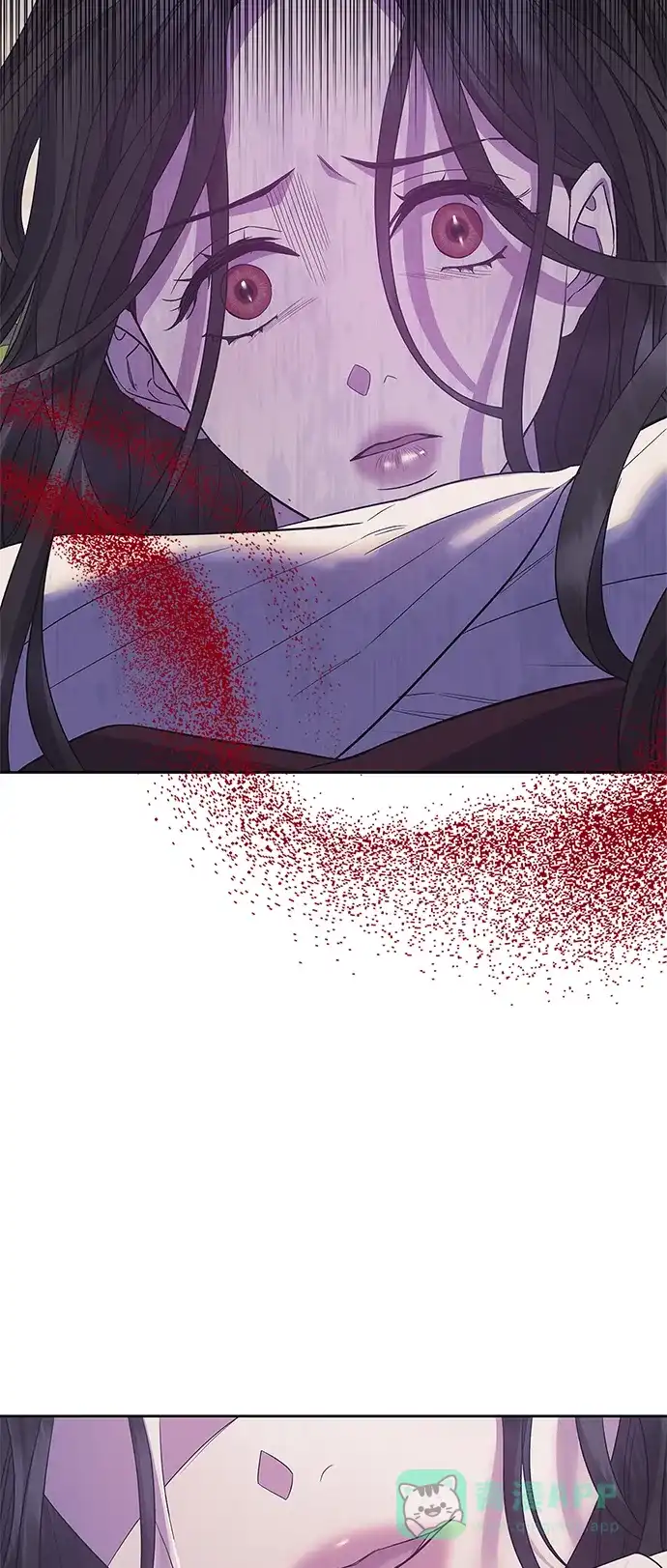 《圣者诉说》第34话 第26页