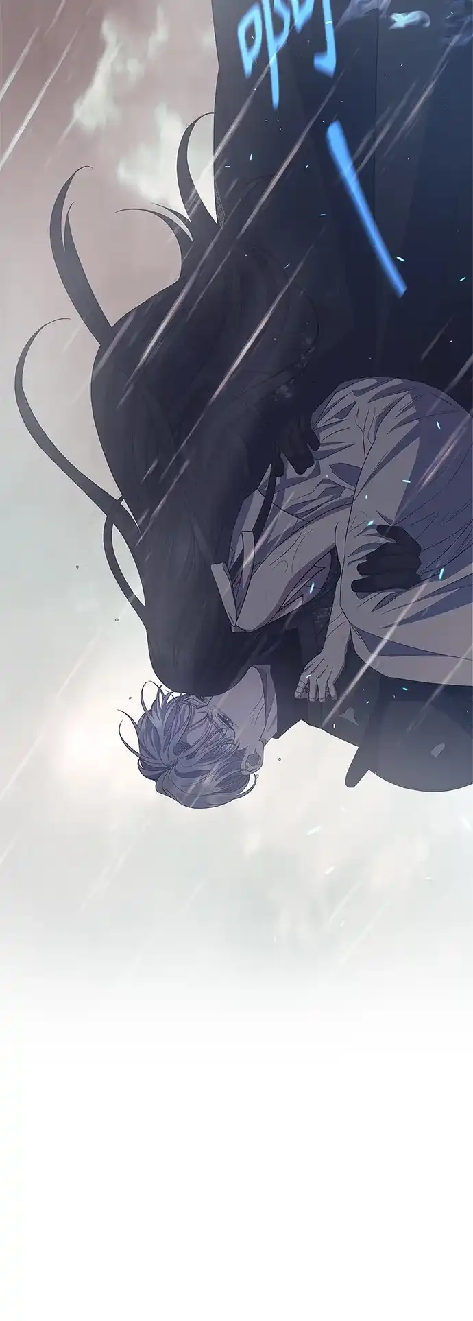 《圣者诉说》第38话 第53页