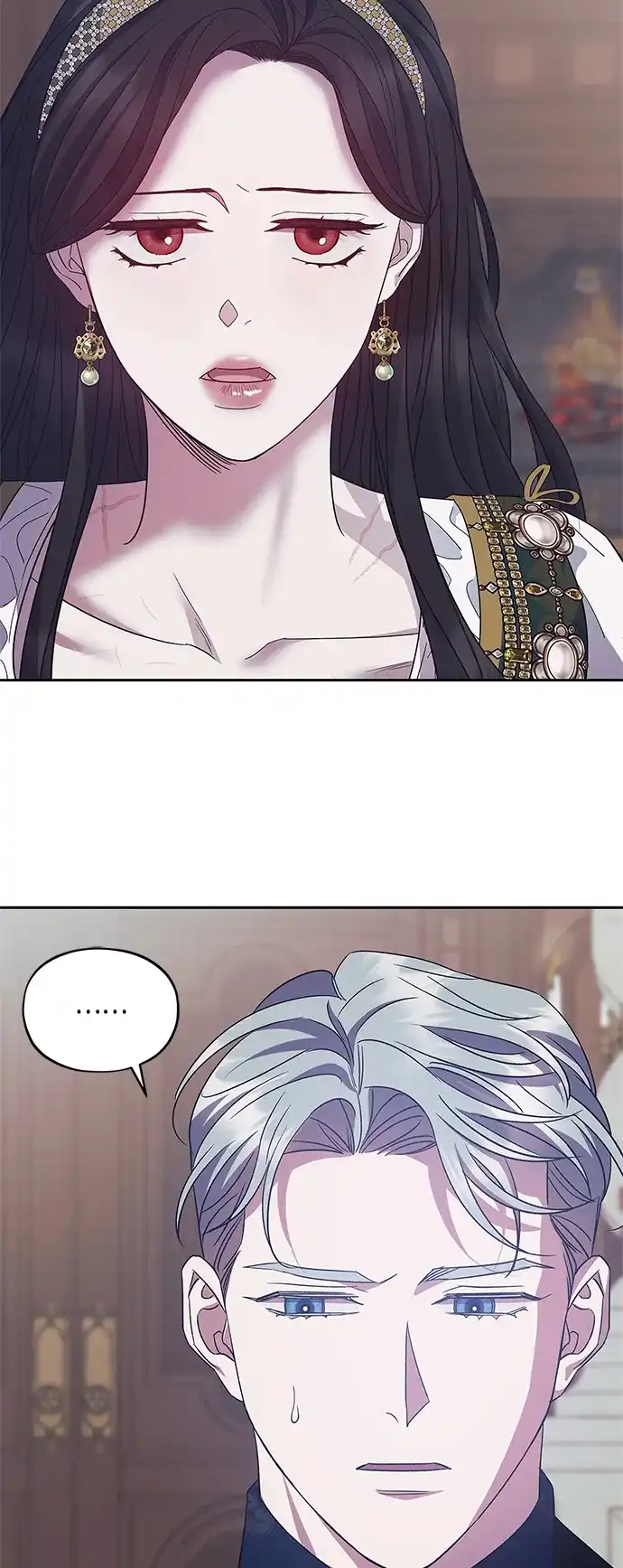 《圣者诉说》第40话 第25页