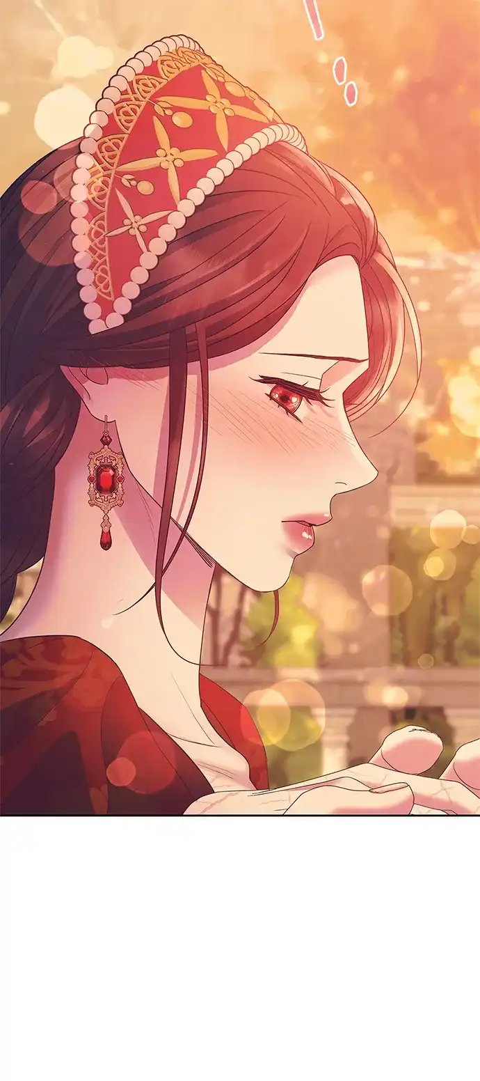 《圣者诉说》第41话 第43页