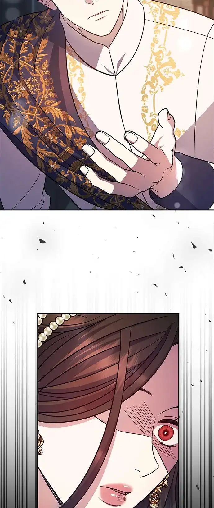 《圣者诉说》第44话 第50页