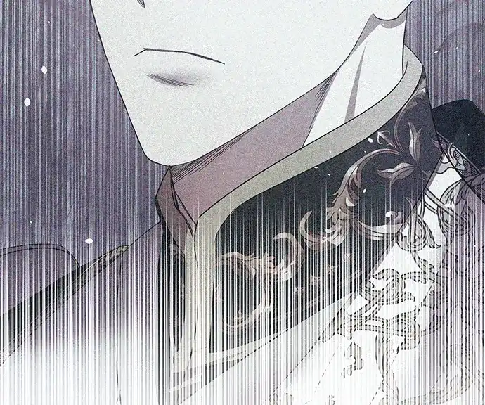 《圣者诉说》第45话 第17页