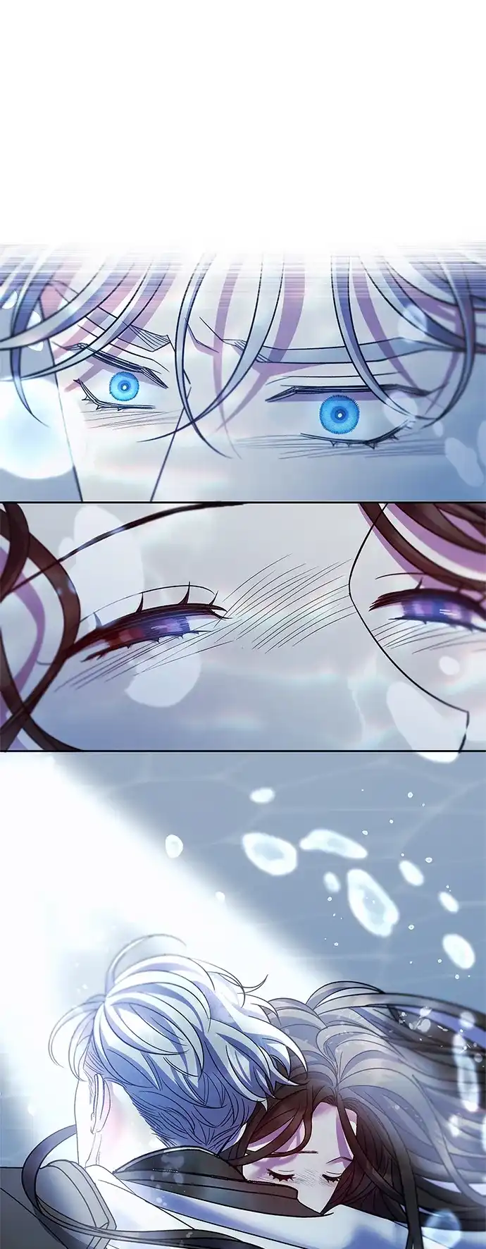《圣者诉说》第48话 第7页