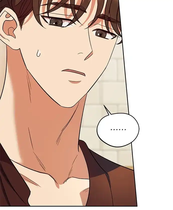 《圣者诉说》第49话 第33页