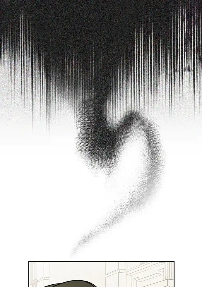 《圣者诉说》第49话 第47页
