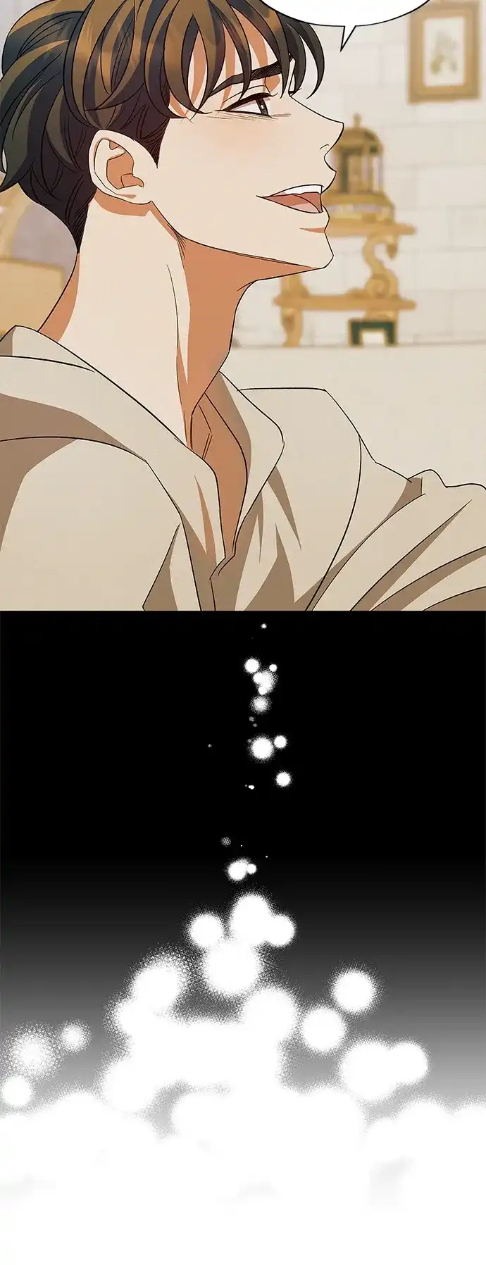 《圣者诉说》第51话 第17页