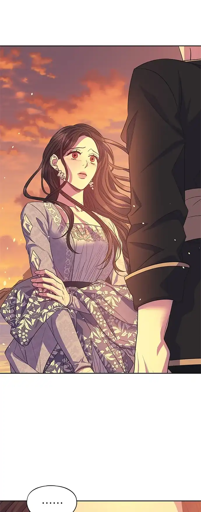 《圣者诉说》第53话 第13页