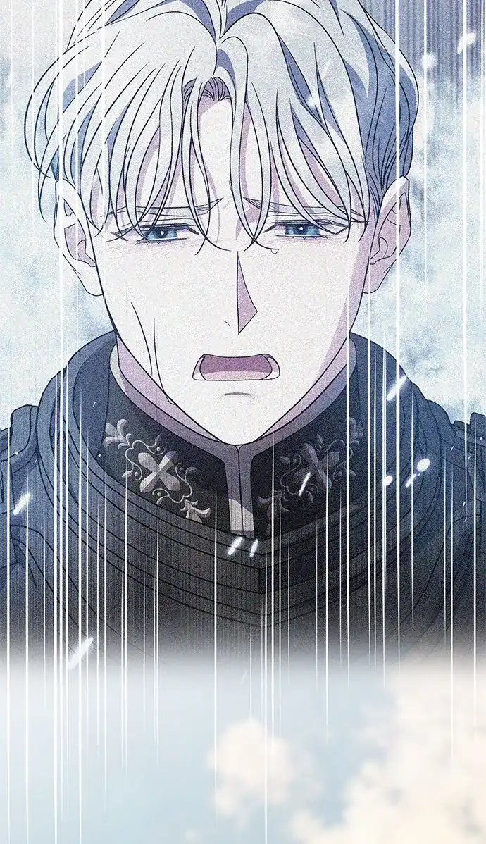 《圣者诉说》第57话（外传第4话） 第10页