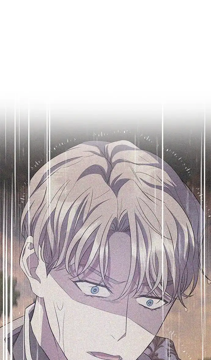 《圣者诉说》第57话（外传第4话） 第8页
