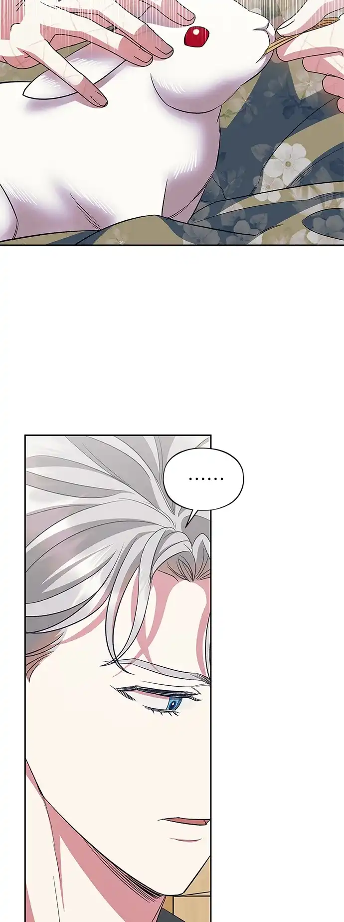《圣者诉说》第59话（外传第6话） 第30页