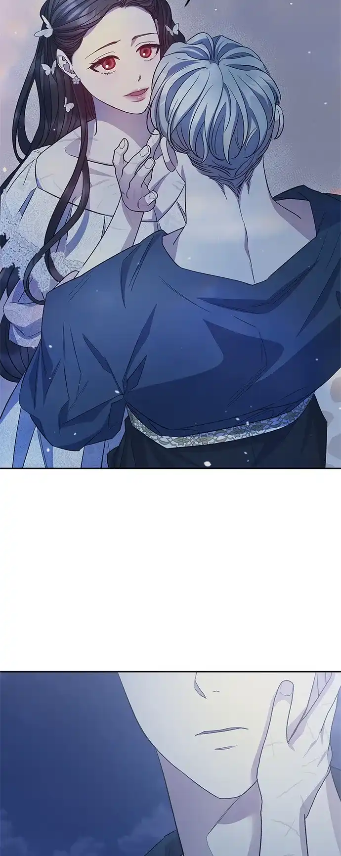 《圣者诉说》第60话（最终话） 第57页