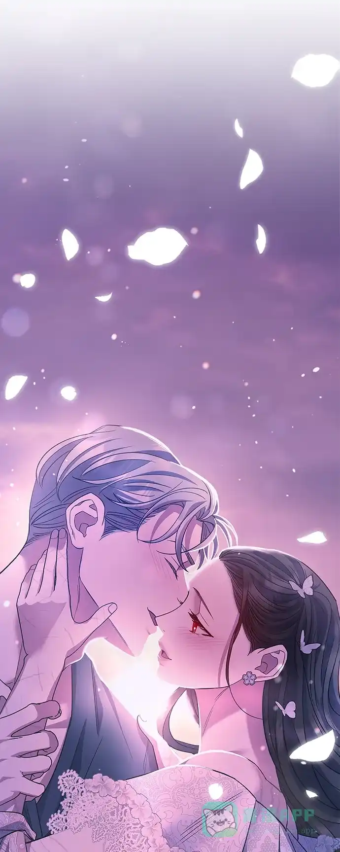 《圣者诉说》第60话（最终话） 第66页