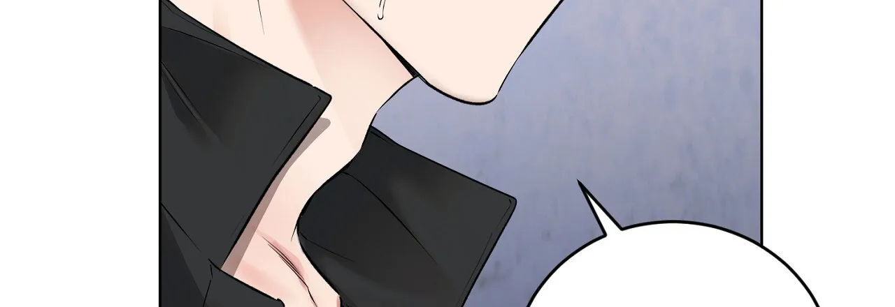 《升职计划》第13话 第10页