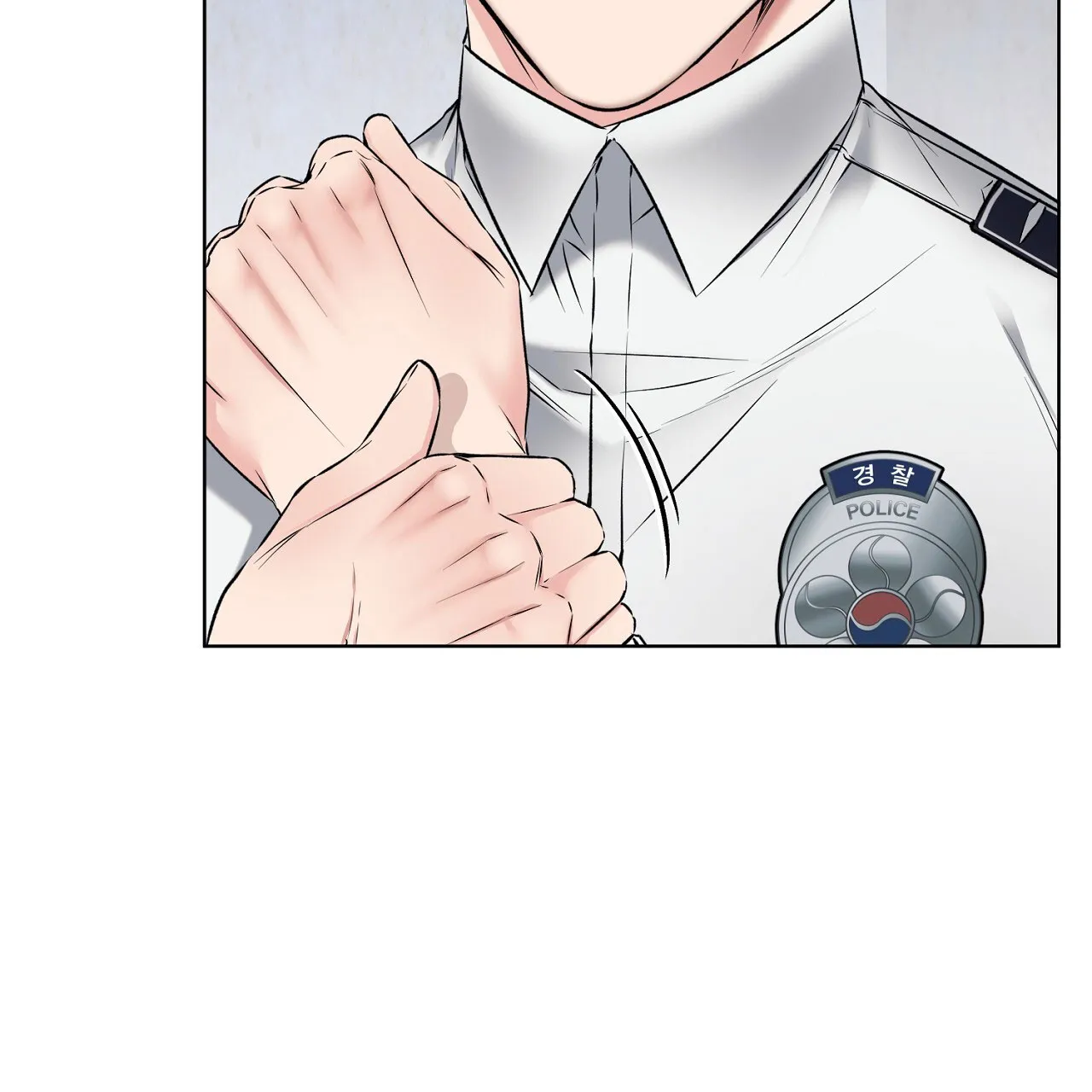 《升职计划》第15话 第13页