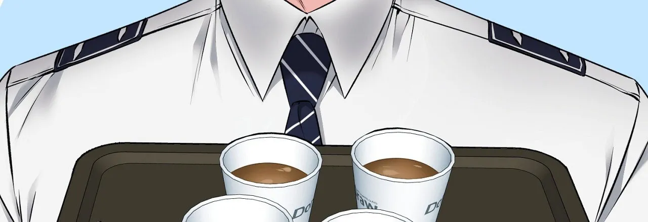 《升职计划》第16话 第25页