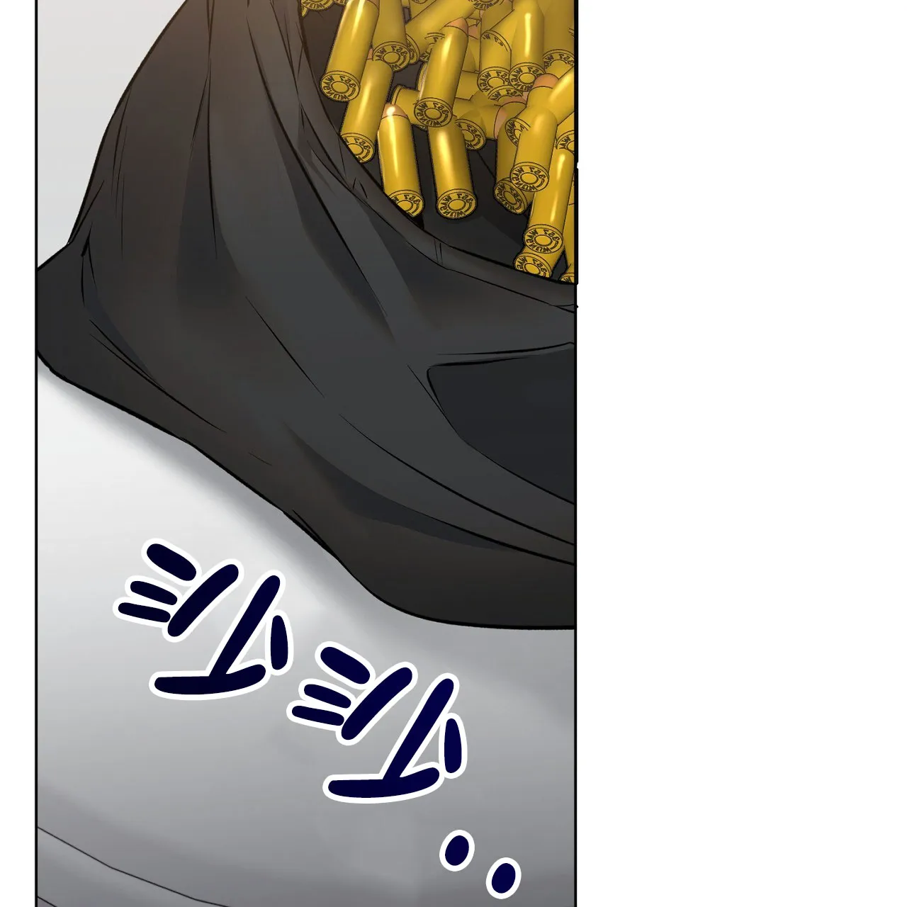 《升职计划》第16话 第38页