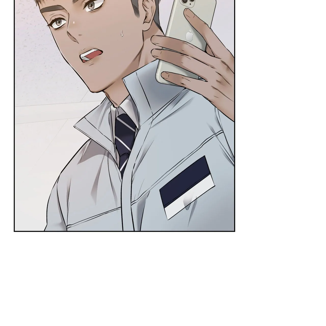 《升职计划》第17话 第22页