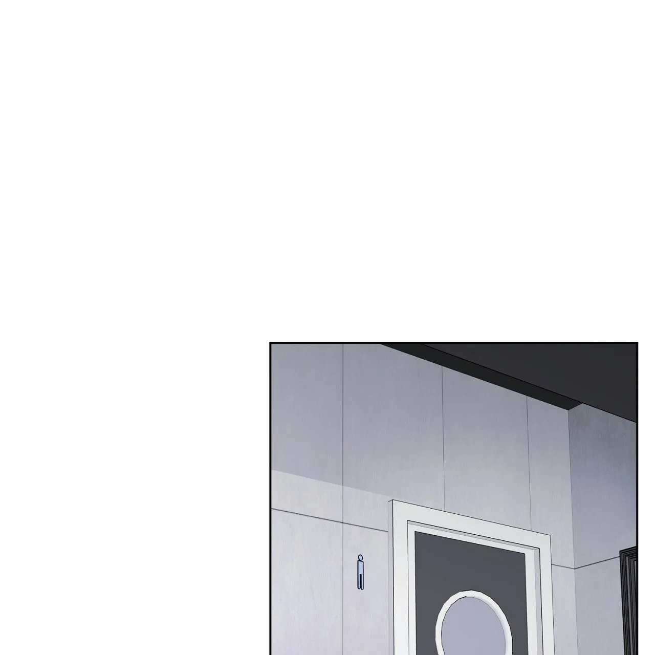 《升职计划》第18话 第17页