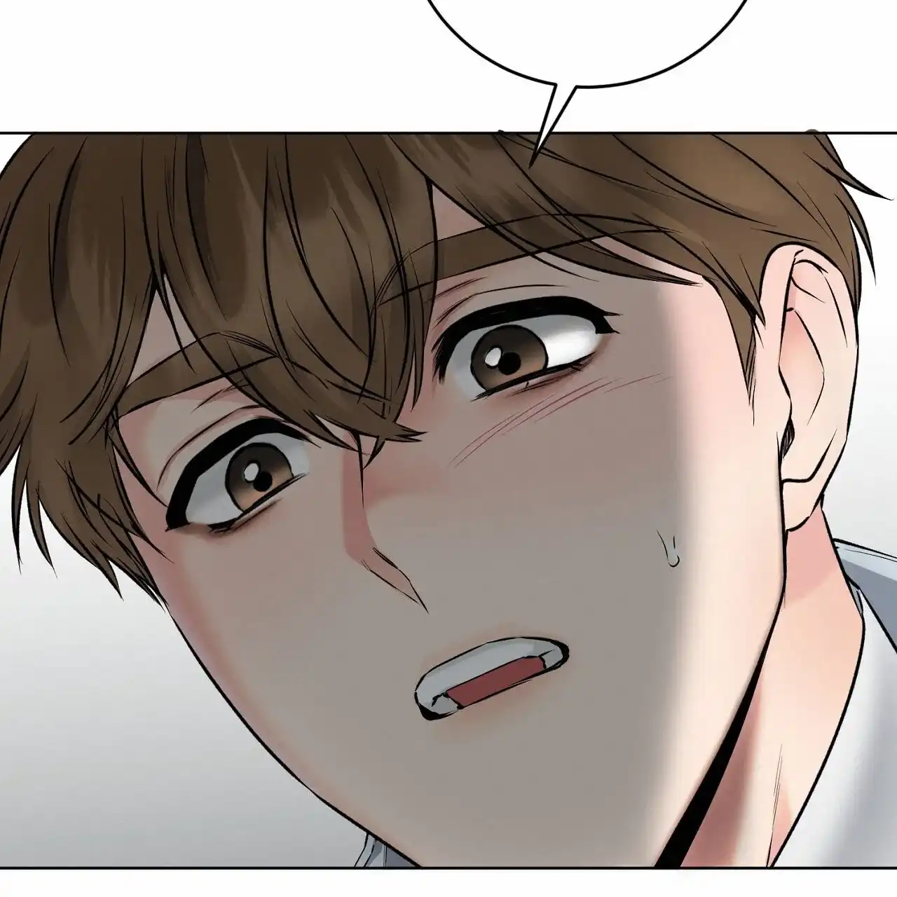 《升职计划》第18话 第32页