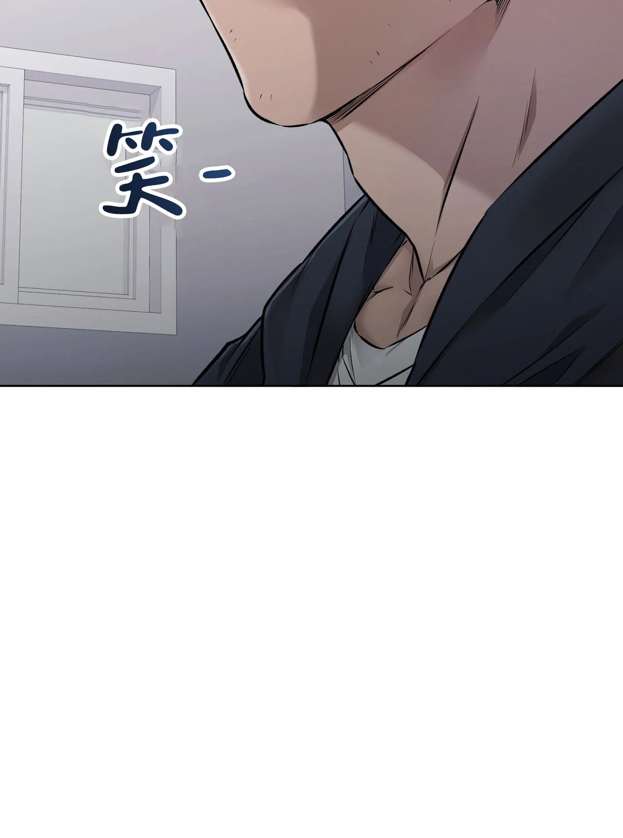 《升职计划》第19话 第27页