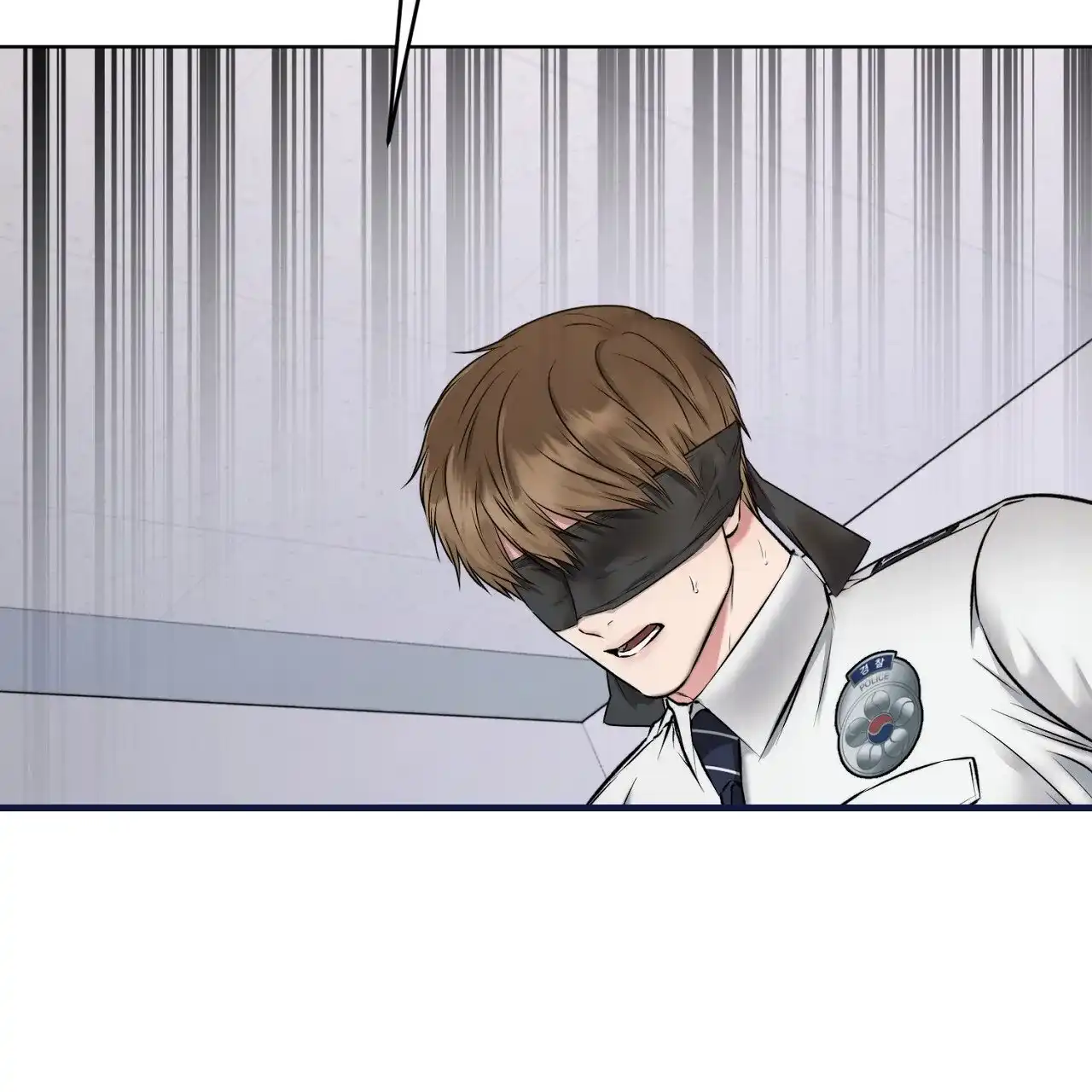 《升职计划》第19话 第43页