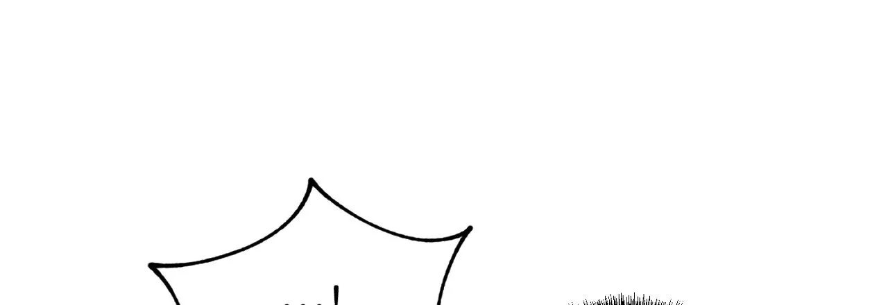《升职计划》第19话 第15页