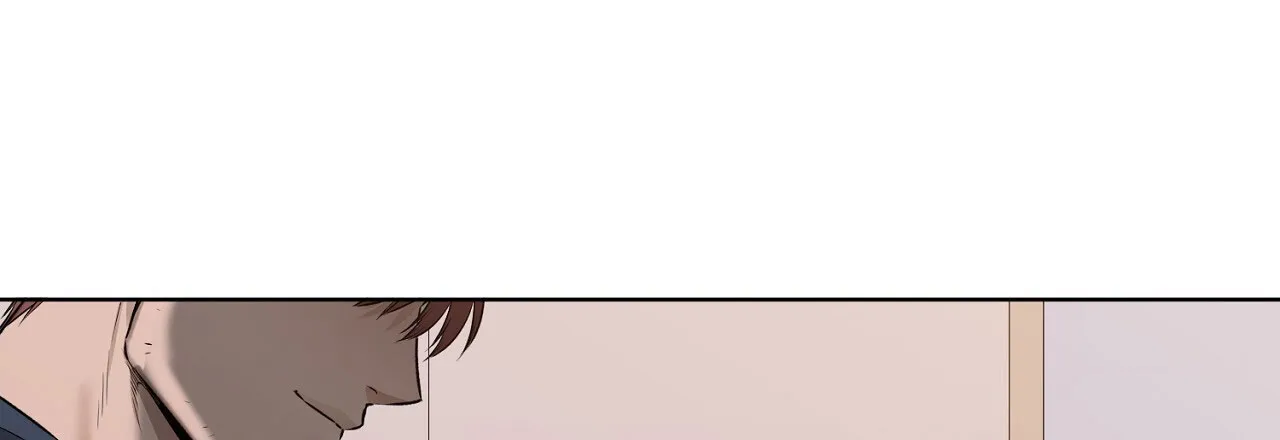 《升职计划》第19话 第29页